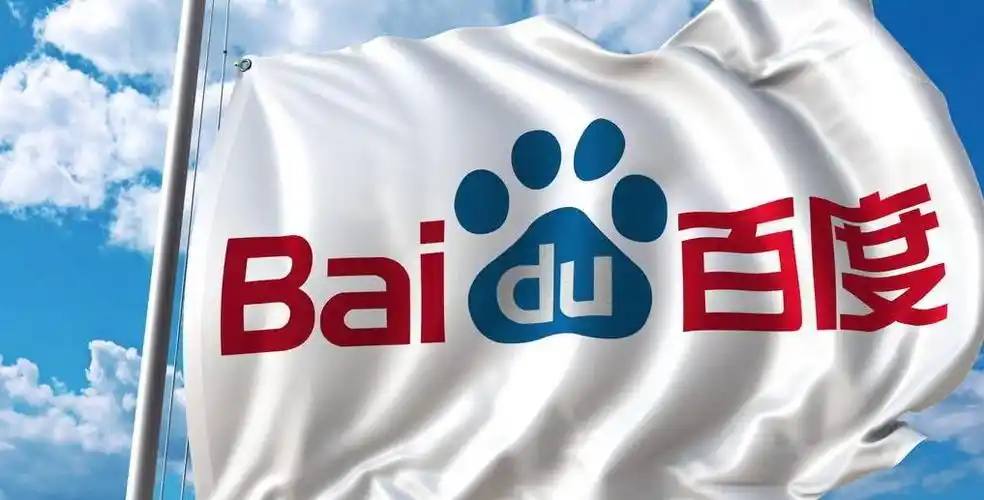 凤凰彩票56677平台v23.9.37.17.2 安卓版 3 凤凰彩票56677平台v26.8.82.24.3 安卓版 3